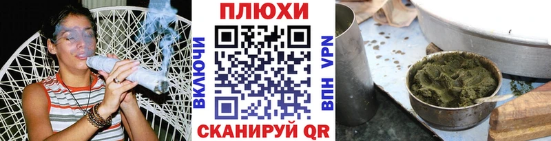 наркотики  Крымск  Гашиш VHQ 