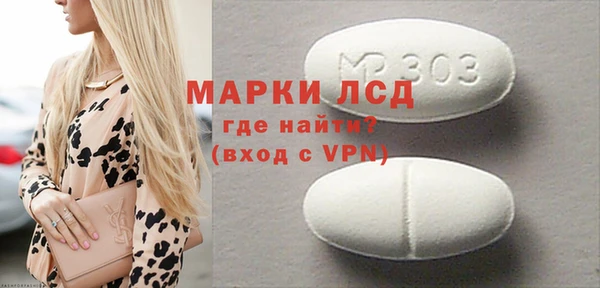 мет Алексеевка