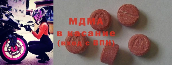 мет Алексеевка