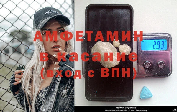 кокаин премиум Алзамай