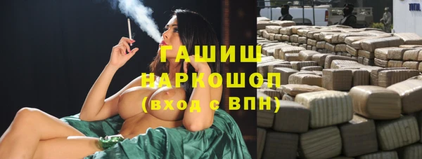 кокс Алексин