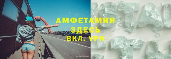 мет Алексеевка