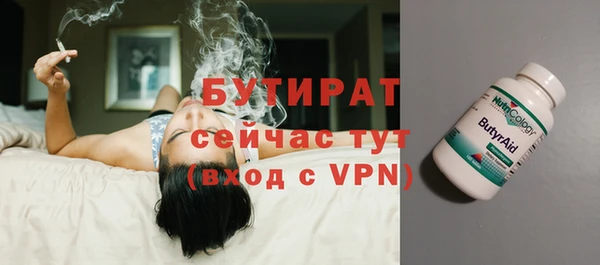 кокс Алексин