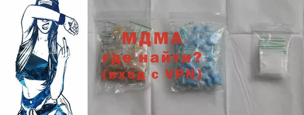 кокаин премиум Алзамай