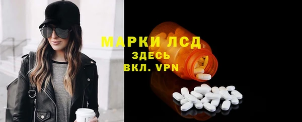 мет Алексеевка