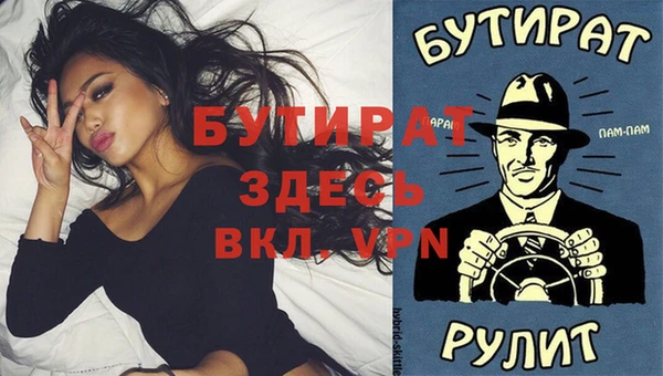 кокс Алексин