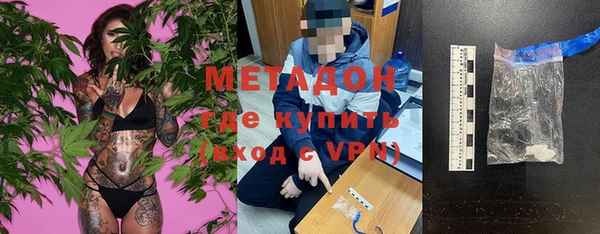 кокаин премиум Алзамай