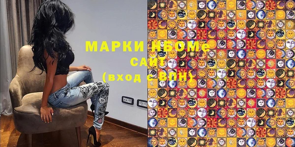 кокс Алексин