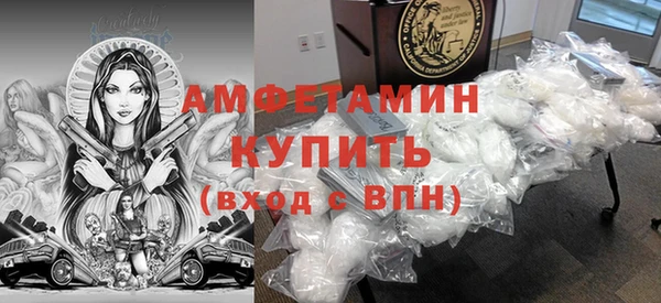 кокаин премиум Алзамай