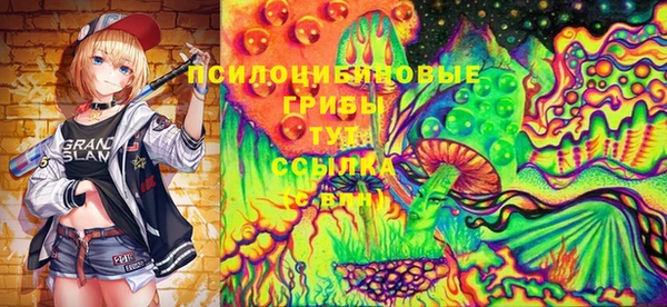мет Алексеевка