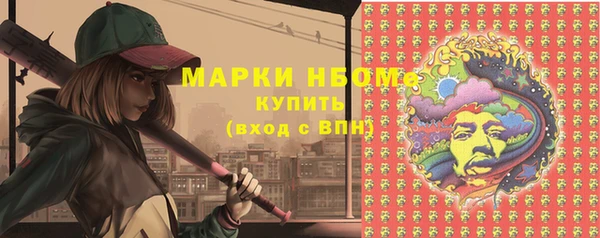 кокаин премиум Алзамай