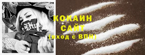 мет Алексеевка