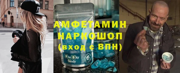 кокаин премиум Алзамай