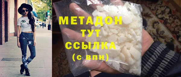 мет Алексеевка
