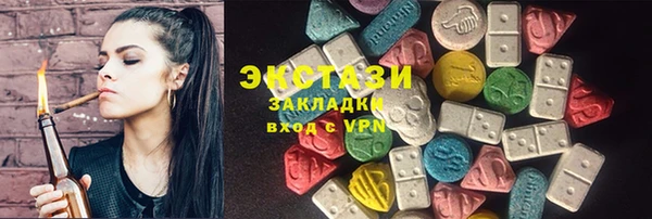 кокаин премиум Алзамай