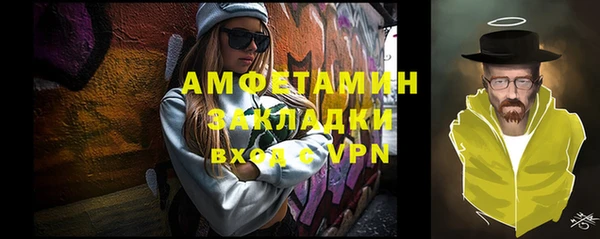 кокаин премиум Алзамай