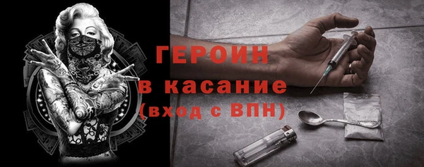 кокаин премиум Алзамай