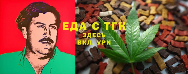 кокаин премиум Алзамай