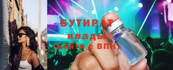 кокс Алексин
