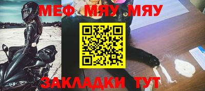 шишки Коммунар