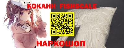 прущая мука Комсомольск-на-Амуре