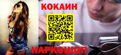 прущая мука Конаково