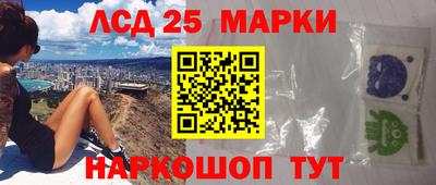 прущая мука Конаково