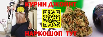 прущая мука Конаково