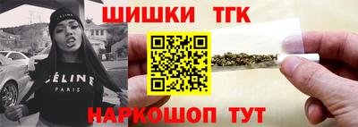 прущая мука Конаково