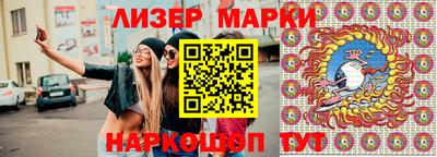 прущая мука Конаково