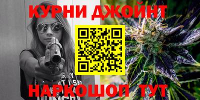 прущая мука Конаково