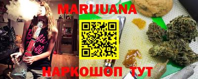 прущая мука Конаково