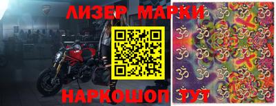 прущая мука Конаково