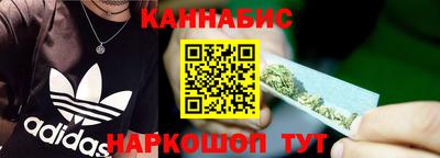 прущая мука Конаково