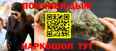 прущая мука Конаково