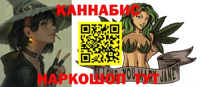 шишки Коммунар