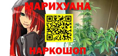 прущая мука Комсомольск-на-Амуре