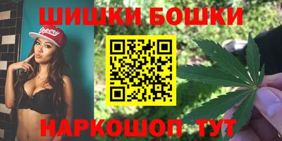 прущая мука Комсомольск-на-Амуре