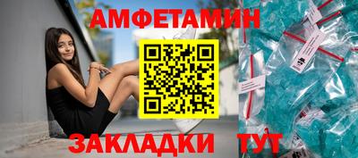 прущая мука Конаково