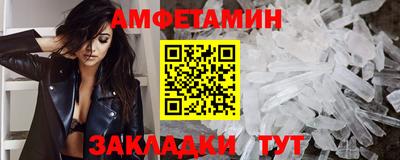 шишки Коммунар
