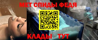 прущая мука Комсомольск-на-Амуре