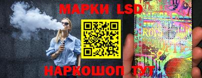 шишки Коммунар
