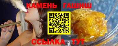 прущая мука Конаково