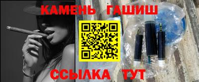 прущая мука Комсомольск-на-Амуре