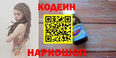 прущая мука Комсомольск-на-Амуре