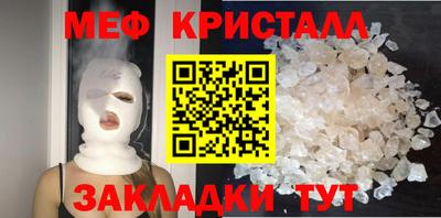 прущая мука Комсомольск-на-Амуре