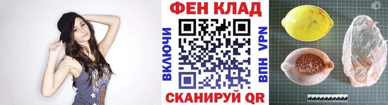 Первитин мет  блэк спрут рабочий сайт  Крымск 